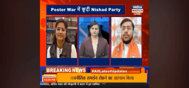 BJP SPOKESPERSON DR. AVIRAL MALIK on Hindutva… #aviral_malik #bjp