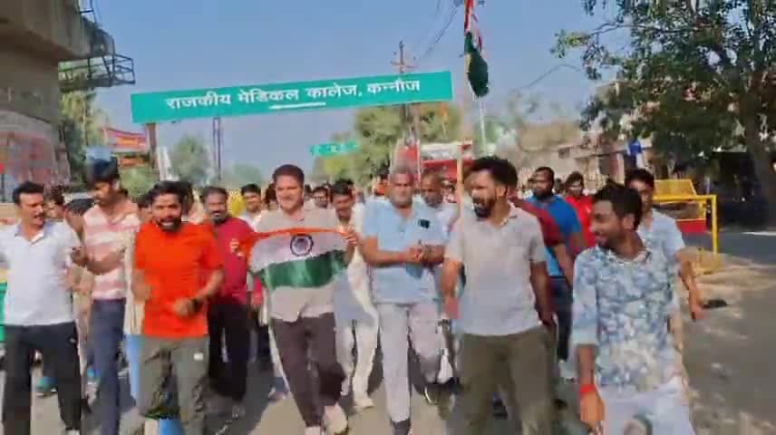 आज लौह पुरुष सरदार पटेल जी की जयंती के अवसर पर कन्नौज नगर में #रन_फॉर_यूनिटी का आयोजन किया गया।