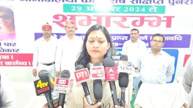 रायबरेली: महानंदपुर स्थित डिग्री कॉलेज में विशेष संक्षिप्त मतदाता पुनरीक्षण 2025 का किया गया आयोजन, डीएम ने दी जानकारी