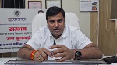 अमरोहा: अमरोहा नगर पालिका अध्यक्ष शशि जैन और अधिशासी अधिकारी डॉक्टर बृजेश कुमार की तरफ से दीपावली की हार्दिक शुभकामनाएं