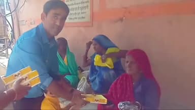 शाजापुर: नागनागिनी मार्ग स्थित अखंड आश्रम में श्री योग वेदांत सेवा समिति ने निराश्रितों को मिठाई बांटकर दीपावली महोत्सव मनाया