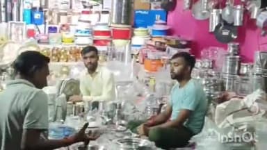 इकौना: धनतेरस पर दूसरे दिन श्रावस्ती में बाजारों में दिखी रौनक, बर्तन, सोने-चांदी के आभूषण, मिठाइयों समेत बाइक की हुई खरीदारी