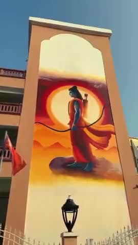 'दीपोत्सव-2024'  श्री अयोध्या धाम