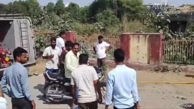 आमेर: शाहपूरा कस्बे में पुलिया के पास जिओ फाइबर के तार में लगी आग, मौके पर पहुंची दमकल की गाड़ी
