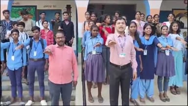 हिलसा: हिलसा मध्य विद्यालय में बच्चों ने प्रदूषण मुक्त दीवाली मनाने का संकल्प लिया