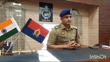 रायबरेली: जिले के एसपी ने निरीक्षकों, उप निरीक्षकों व सिपाहियों के कार्य क्षेत्र में किया बदलाव, जारी की सूची