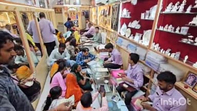 शाजापुर: धनतेरस पर शहर के बाजारों में ₹15 करोड़ से अधिक का हुआ व्यापार