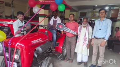 बांका: धनतेरस में खरीदारी को लेकर बाजार में उमड़ी भीड़ बालाजी एग्रो मेसी ट्रेक्टर शोरूम ने बेची 11 ट्रैक्टर