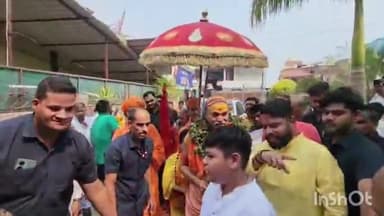 बेमेतरा: बेमेतरा के पुराना बस स्टैंड में पूर्व MLA के निवास पर पहुंचे शंरकाचार्य अविमुक्तेश्वरानंद सरस्वती, किया पादुका पूजन