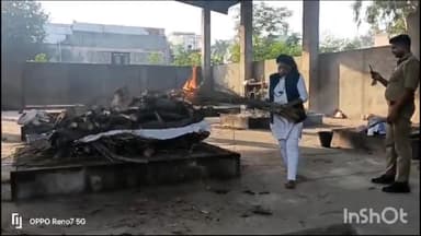 मुज़फ्फरनगर: पुरकाजी थाना क्षेत्र में मिले लावारिस शव का शालू सैनी ने नई मंडी श्मशान घाट पर किया अंतिम संस्कार