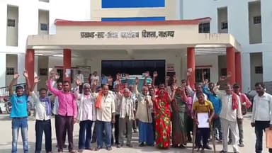 हिलसा: लोहड़ा गांव में मालिक गैरमजरूआ जमीन पर होगा उप स्वास्थ्य केंद्र का निर्माण, अंचल कार्यालय पर लोगों ने किया प्रदर्शन