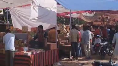 बूंदी: शहर के कुंभा स्टेडियम में पटाका बाजार सजने पर खरीदारी करने उमड़े शहरवासी