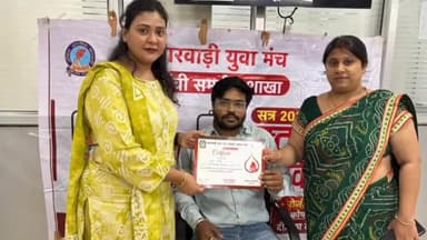 कांके: नागरमल मोदी सेवा सदन में मारवाड़ी युवा मंच समर्पण शाखा ने किया रक्तदान शिविर का आयोजन