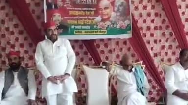 जौनपुर: गुरुवार को सपा जनों ने सरदार वल्लभ भाई पटेल और आचार्य नरेंद्र देव जी की जयंती मनाई