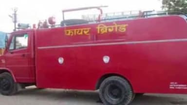 रायसेन: रायसेन में दीपावली पर्व को लेकर नगर पालिका अलर्ट, अग्निशमन कर्मचारियों की विशेष ड्यूटी लगाई गई