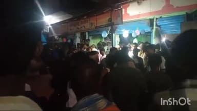 बौंसी: नयागांव में दुकान में आग लगने से पति-पत्नी गंभीर रूप से घायल