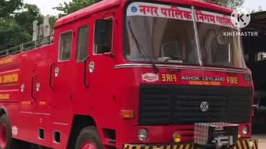 लापुंग: आग लगने की स्थिति में पिस्कामोड़ फायर स्टेशन के नंबर 9304 953405 पर सूचना दें