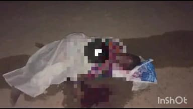 बरहट: बिशनपुर के समीप तेज रफ्तार अज्ञात वाहन की चपेट में आने से सड़क पार कर रही महिला की मौत, पहचान में जुटी पुलिस