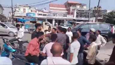 धनौरा: गजरौला के खाद गुर्जर चौराहे पर दुकान लगाने को लेकर दुकानदारों में हुई नोकझोंक, मारपीट और हंगामा, वीडियो वायरल