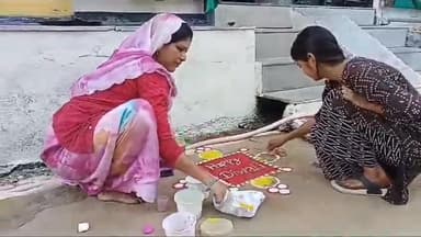 शाजापुर: नगर में दीपावली पर्व को लेकर लोगों में उत्साह, घरों के बाहर बनाई जा रही है रंगोली और बाज़ारों में जमकर हो रही ख़रीदारी