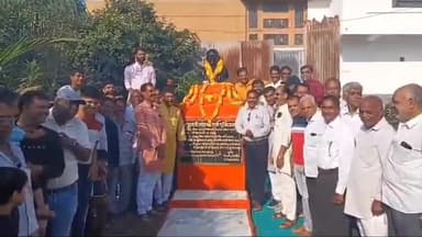 शाजापुर: ग्राम अभयपुर में सरदार वल्लभभाई पटेल की जयंती मनाई गई, विधायक सहित ग्रामीण मौजूद रहे