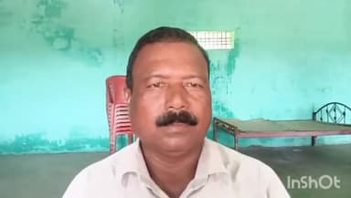 लातेहार: कांग्रेस कमेटी का कार्यकारी अध्यक्ष बनने पर परसही के पूर्व मुखिया गुंजर उरांव ने प्रदेश कांग्रेस अध्यक्ष का जताया आभार