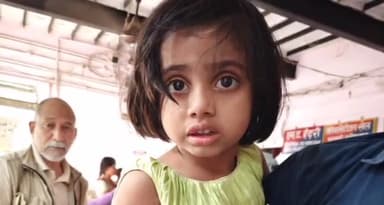 फुलवारी: बहादुरपुर चिड़ाडी के पास मिली बच्ची, फुलवारी शरीफ थाने की पुलिस परिजनों की तलाश कर रही