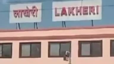 बूंदी: रेलवे की केबल चोरी के चार आरोपियों को बंदी कोर्ट में पेश किया गया, भेजा गया जेल