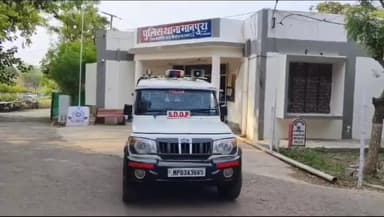 भानपुरा: चौकी गांव में शराब के पैसे को लेकर हुए विवाद में एक व्यक्ति के साथ गाली-गलौज कर की गई मारपीट, मामला दर्ज