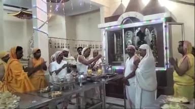 रायसेन: रायसेन में भगवान महावीर स्वामी का धूमधाम से मनाया गया निर्वाण महोत्सव