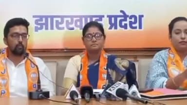 कांके: हरमू स्थित बीजेपी प्रदेश कार्यालय में प्रेस वार्ता, बीजेपी ने कहा: हेमंत सरकार में बेटियों पर अपराध बढ़ा है