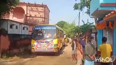 जमुई: हरला से पैक्स अध्यक्ष प्रत्याशी ने छठ व्रतियों को कराया गंगा स्नान, श्राद्धालुओं को सुल्तानगंज के लिए रवाना किया