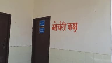 झुंझुनू: सिरियासर कलां के नजदीक ट्रेन की चपेट में आने से बुजुर्ग की मौत, मृतक की पहचान में जुटी पुलिस