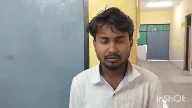 औरैया: दिबियापुर थाना क्षेत्र के निमझना गांव निवासी युवक के साथ जमुही गांव में हुई मारपीट, पुलिस मामले की जांच में जुटी