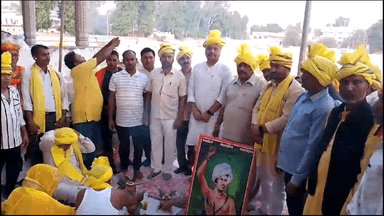 ज्ञानपुर: ज्ञानपुर में भगवान बिरसा मुंडा की मूर्ति स्थापना के लिए किया गया भूमि पूजन