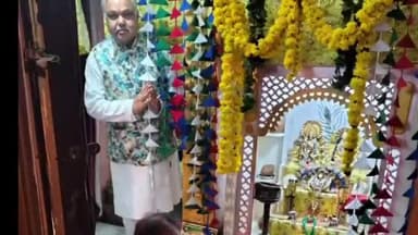 बूंदी: गोपाल लाल मंदिर, श्री रंगनाथ मंदिर और श्री चारभुजा नाथ मंदिर में अन्नकूट महोत्सव का आयोजन, भगवान को भोग लगाया गया