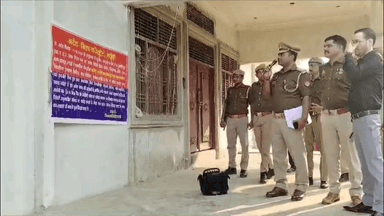 ज्ञानपुर: गोपीगंज कोतवाली क्षेत्र के डेहरिया में गांजा तस्कर की ₹2 करोड़ की संपत्ति कुर्क की गई