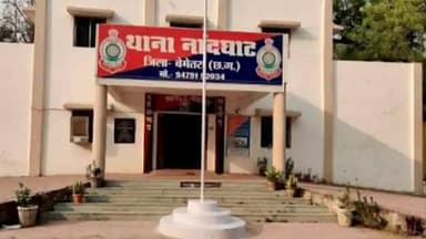 बेमेतरा: कुरा गांव के बांधा के पास पेड़ पर व्यक्ति ने फांसी लगाकर की आत्महत्या, नांदघाट पुलिस ने मर्ग किया कायम