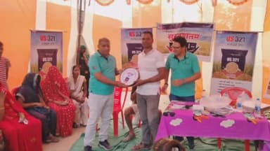 माडा: सिंगरौली के किसान यूएस धान 321 की फसल उपार्जन से खुशहाल