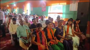 गिरिडीह: गांडेय विधानसभा के प्रधान चुनावी कार्यालय का उद्घाटन, सिहोडीह के आशीर्वाद रिजॉर्ट में कार्यकर्ता सम्मेलन