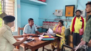 चौथम: चौथम थाना परिसर में जनता दरबार का आयोजन