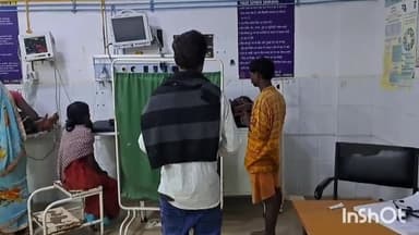 जमुई: अंबेडकर नगर झाझा में गर्म माड़ पर गिरकर महिला झुलसी, सदर अस्पताल में भर्ती कराया गया