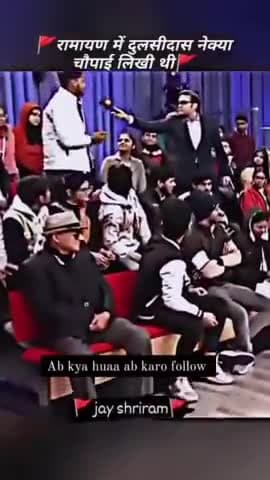 #प्रेमानंदमहाराजजी #mahakaal_follower #महाकालसरकार #शिवभक्त #shivshankar #महादेव #mahakaal #mahakaleshwar #shivshakti #श