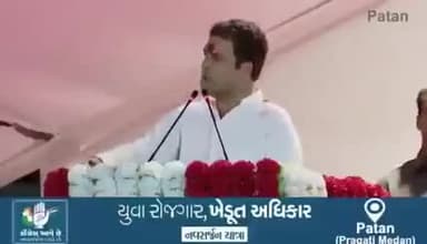 आलू से सोना बनाने विडिओ की सच्चाई मोदी ने गुजरात की एक सभा में किसानों से कहा था BJP IT Cell ने छेड़छाड़ किया।