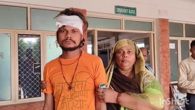 छिबरामऊ: काशीराम कॉलोनी के एक युवक को कुछ लोगों ने मारपीट कर घायल किया, अस्पताल में भर्ती, हालत गंभीर, रेफर