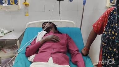 छिबरामऊ: पटेल नगर के एक युवक को जहरीले कीड़े ने काटा, हालत बिगड़ने पर परिजनों ने अस्पताल में कराया भर्ती, उपचार जारी