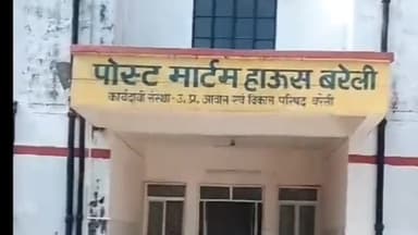 बरेली: थाना भुता क्षेत्र के ग्राम लाड़पुर मुड़िया में घर से लापता युवक का शव पेड़ से लटका मिला, हत्या का आरोप