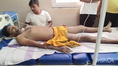 आरा: बचरी गांव में टेंट खोलते समय करंट की चपेट में आने से दो लोग घायल, आरा सदर अस्पताल में कराया गया भर्ती