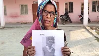 औरैया: कानपुर नगर निवासी एक साल से लापता बेटे की तलाश में दिबियापुर पहुंची मां ने लगाई गुहार