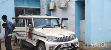 बौंसी: पांडे टोला हॉल्ट के पास मालगाड़ी की चपेट में आकर 60 वर्षीय बुजुर्ग की मौत